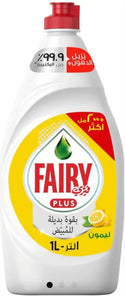 Fairy Plus Dish Washing Liquid